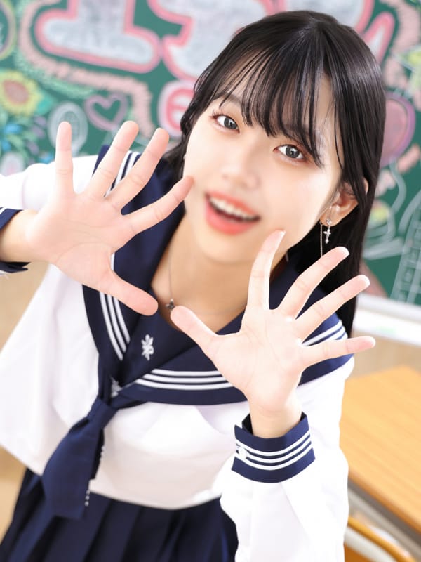 KIZUNA