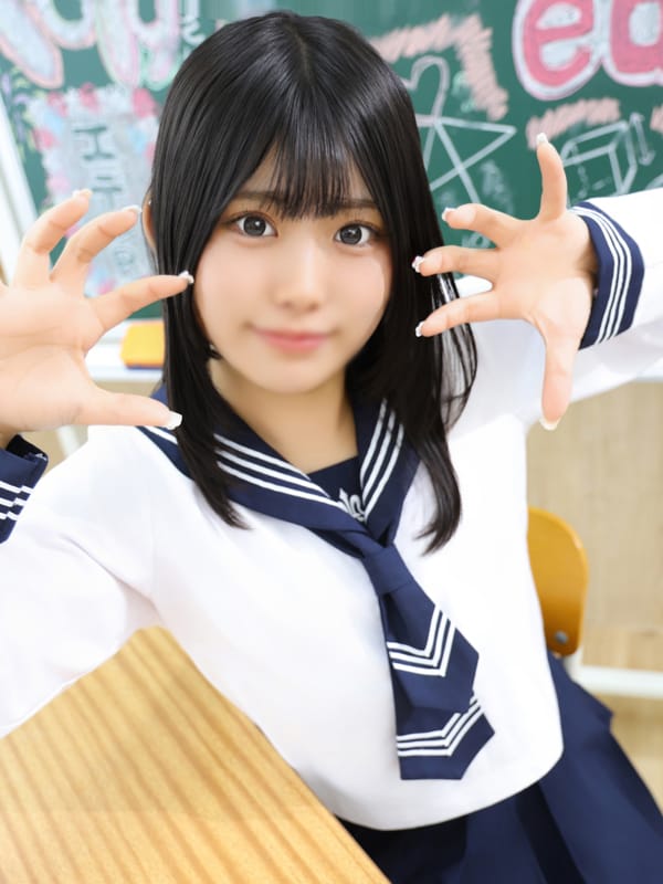 YURIKA