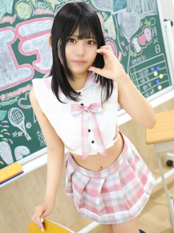YURIKA