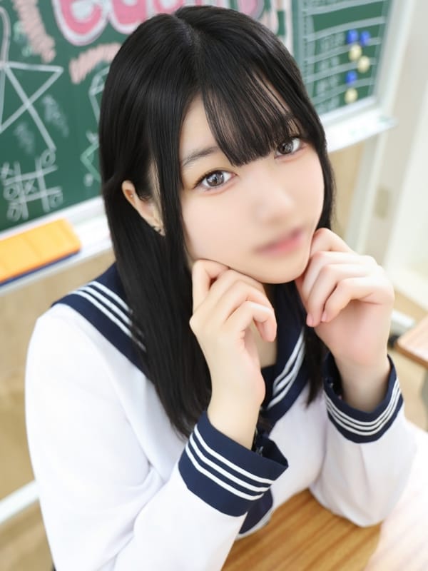 NATSUMI