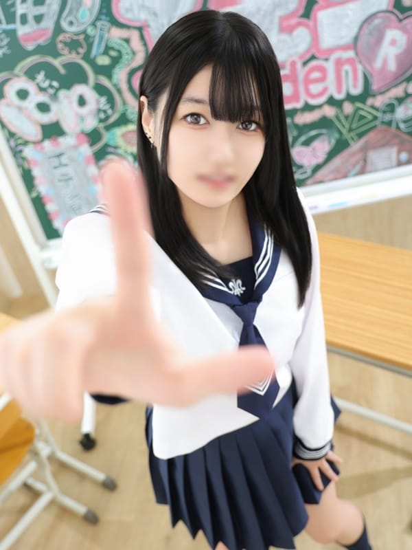 NATSUMI