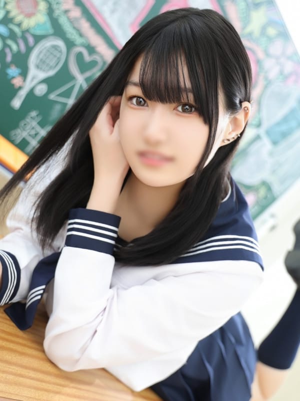 NATSUMI