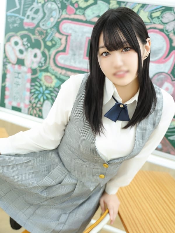 NATSUMI