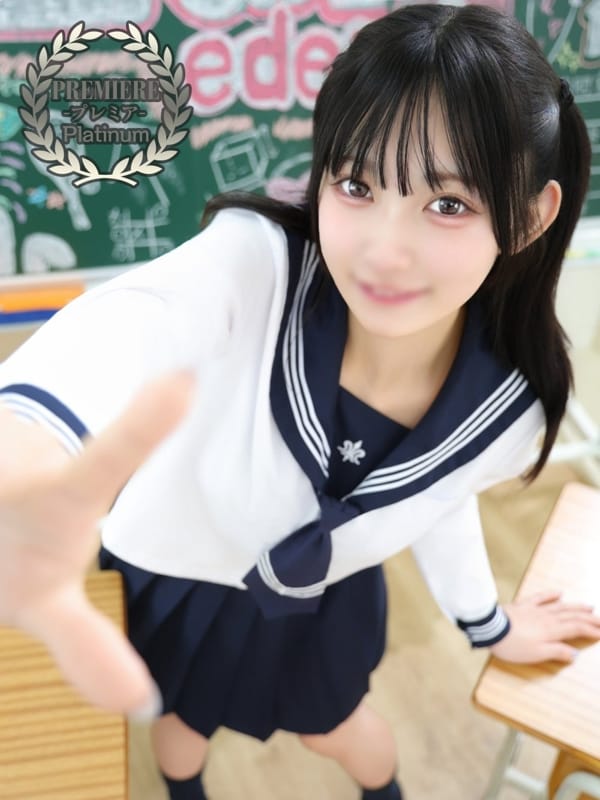 TSUBAKI