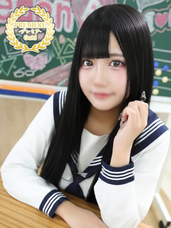 MISAMISA