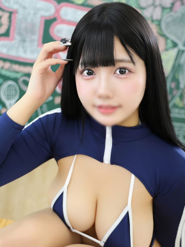 MISAMISA