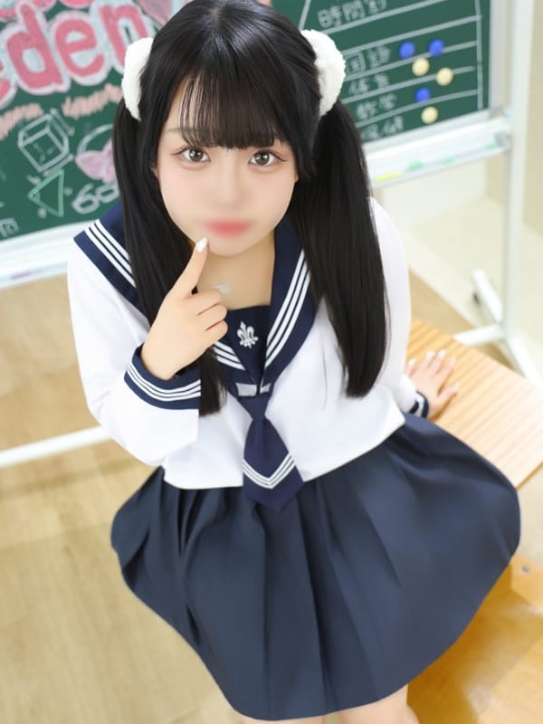 MAHIRO