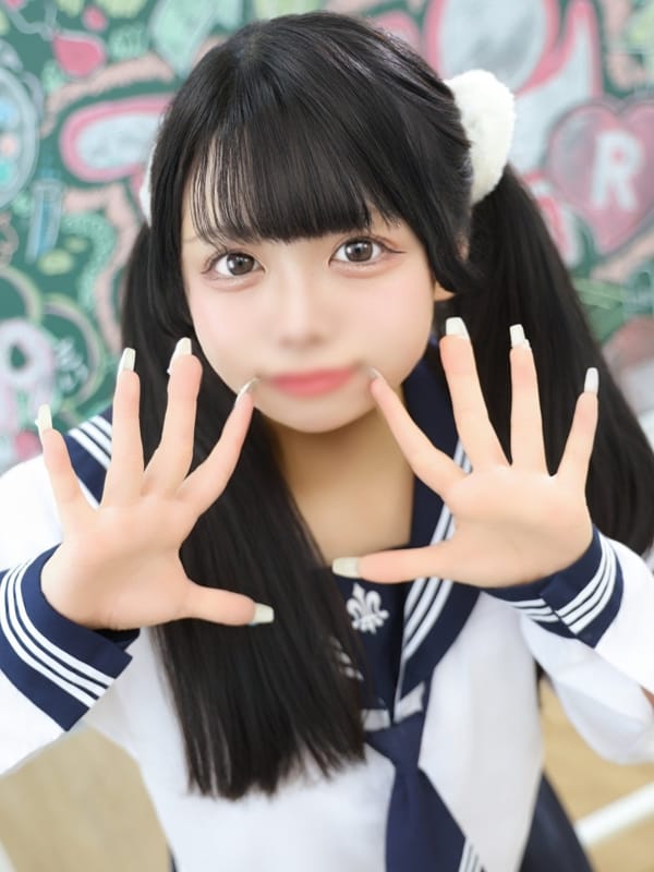 MAHIRO