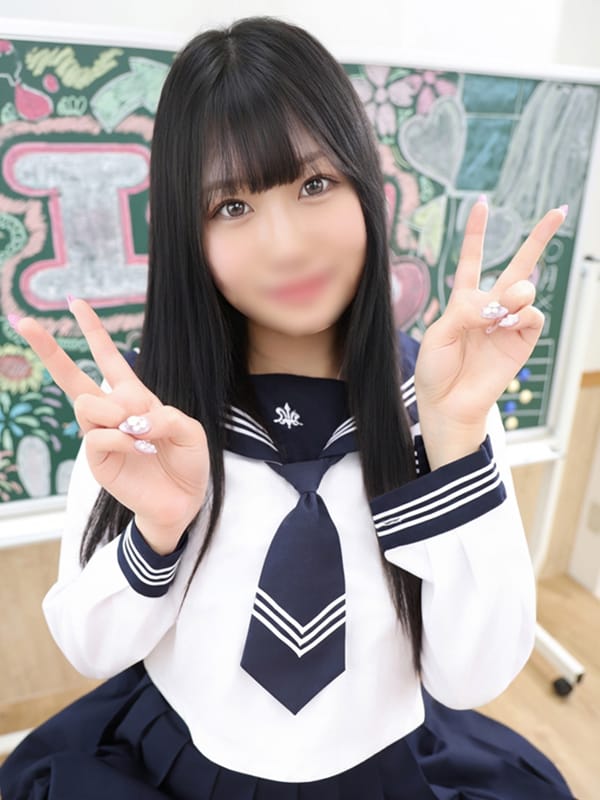 MIYU