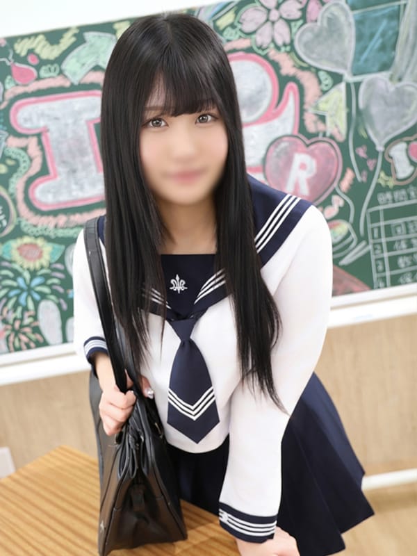 MIYU