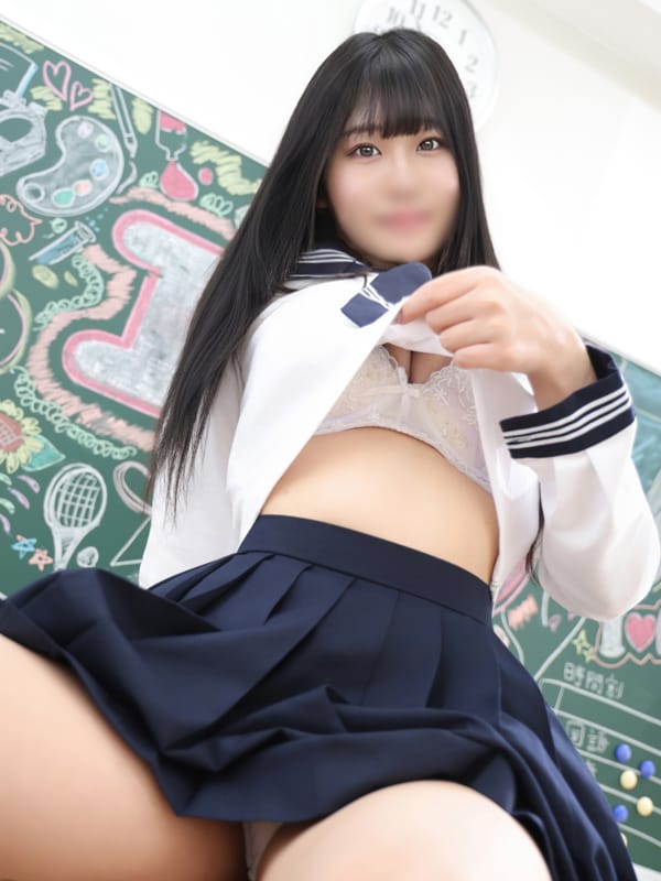 MIYU