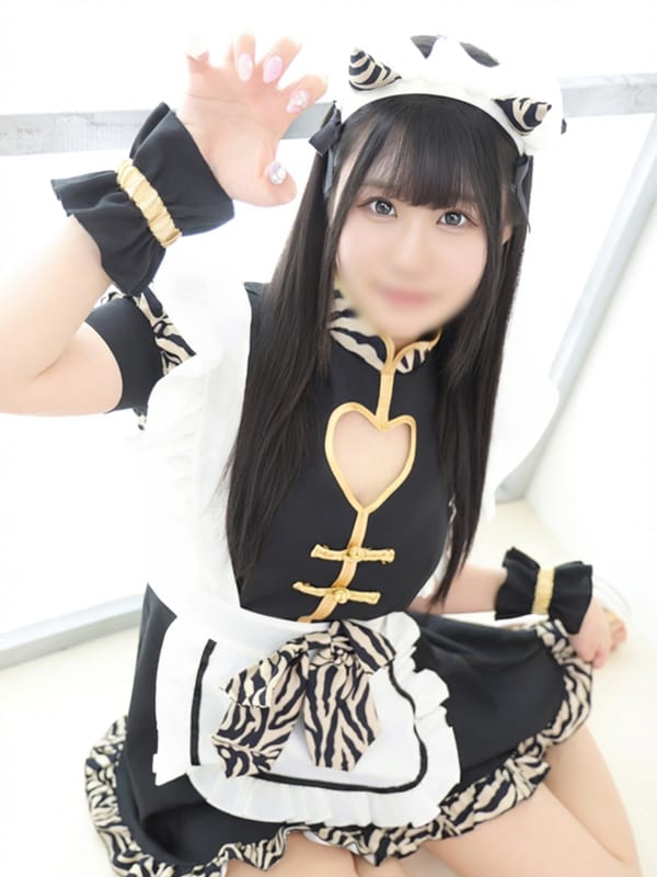 MIYU
