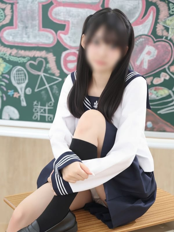 HAKU