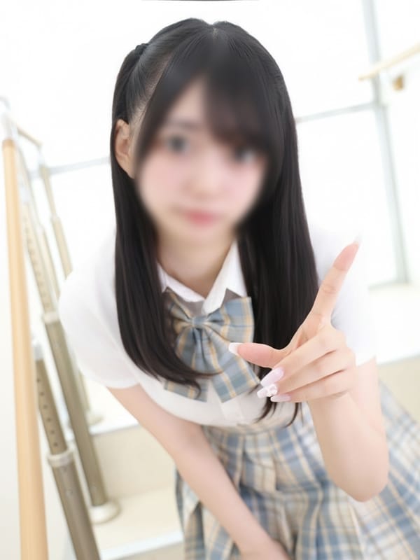 HAKU