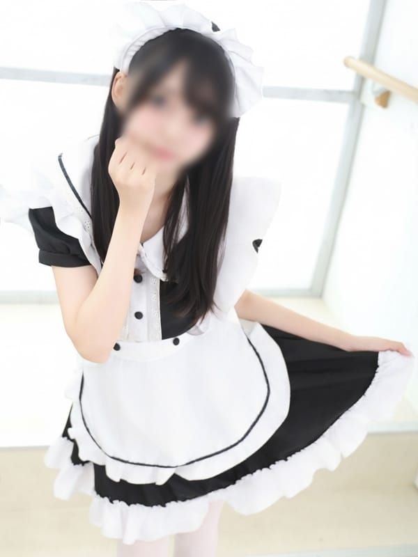 HAKU