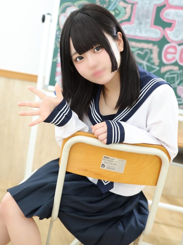 SORA