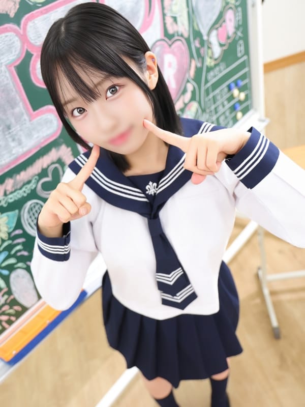 RIONA