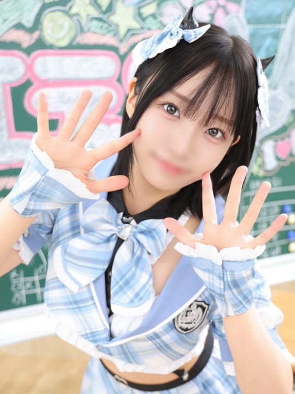 RIONA