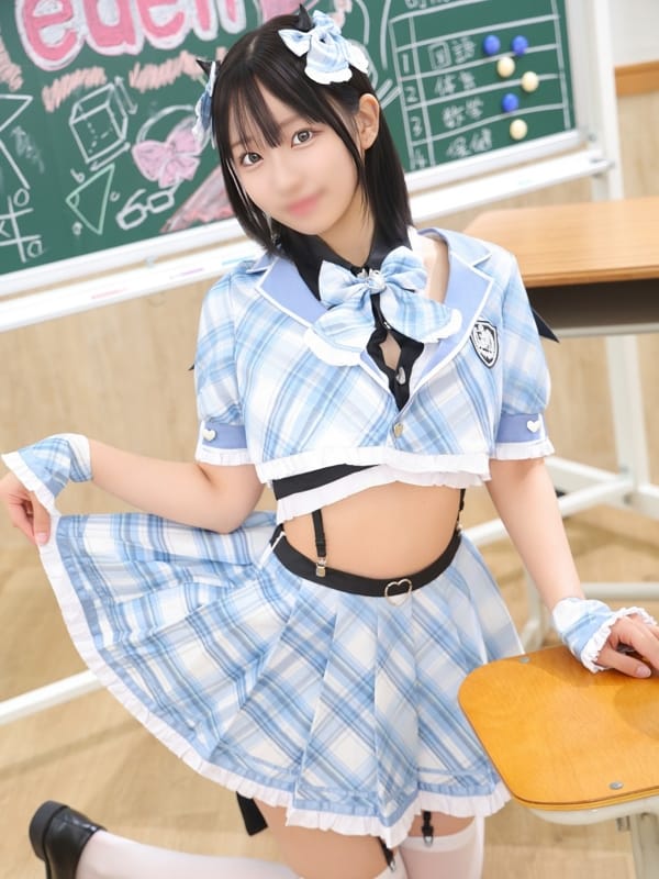 RIONA