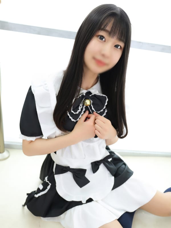 NAKO