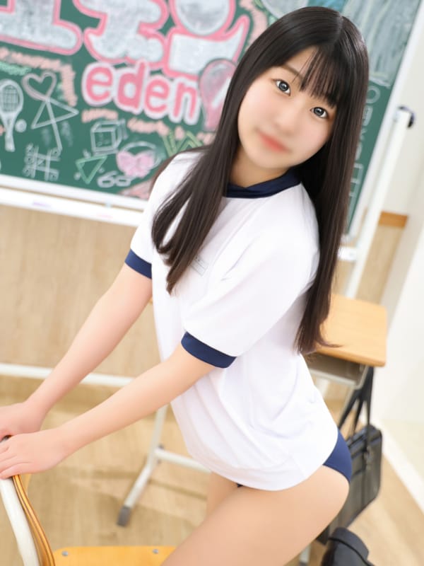 NAKO