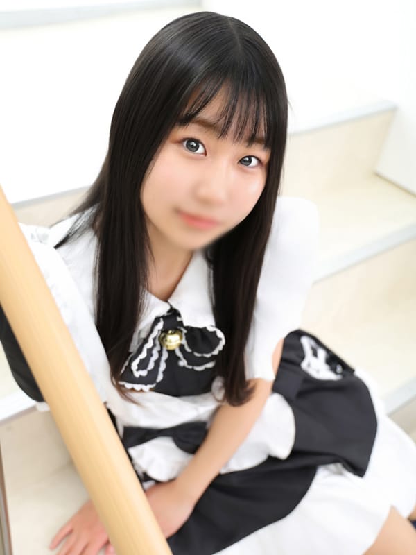 NAKO