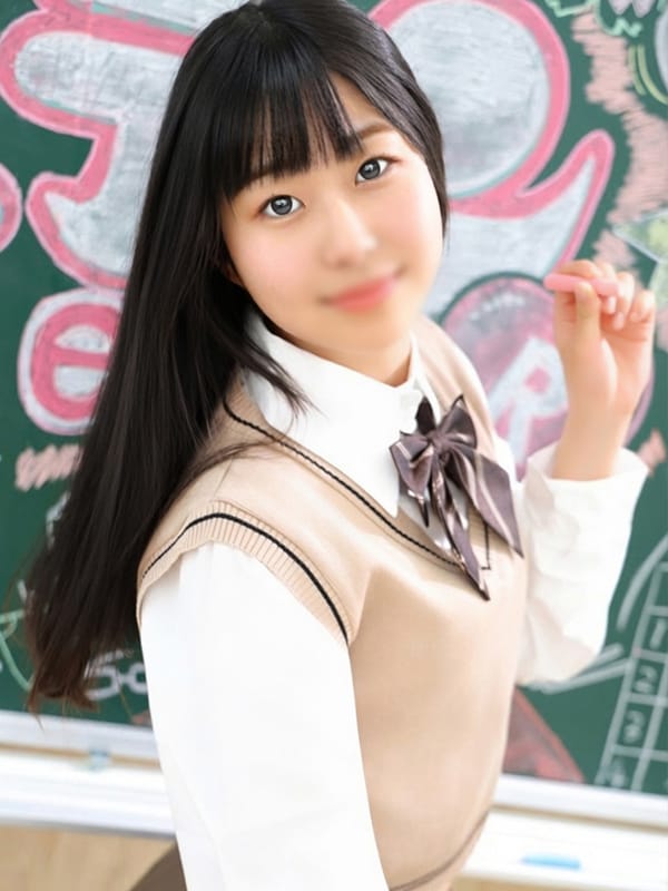 NAKO
