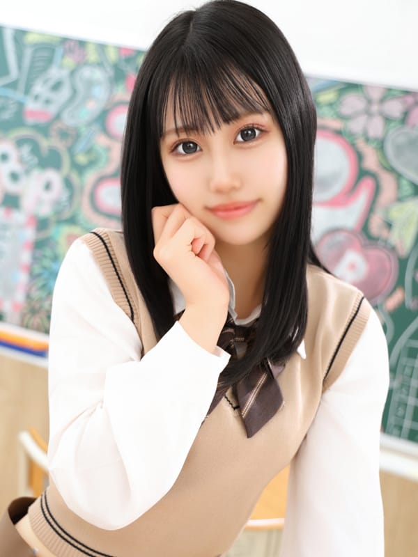 YUNA