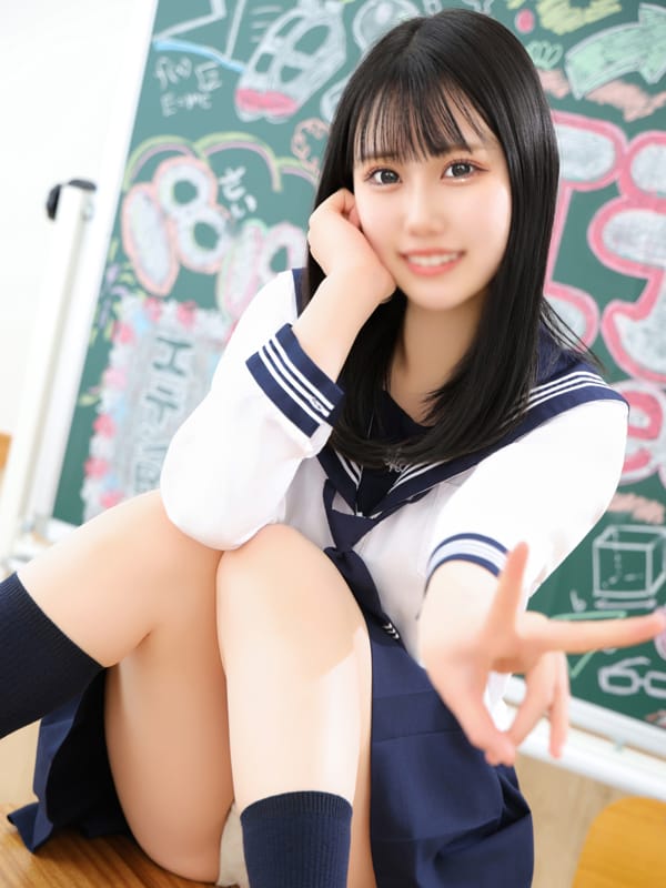 YUNA
