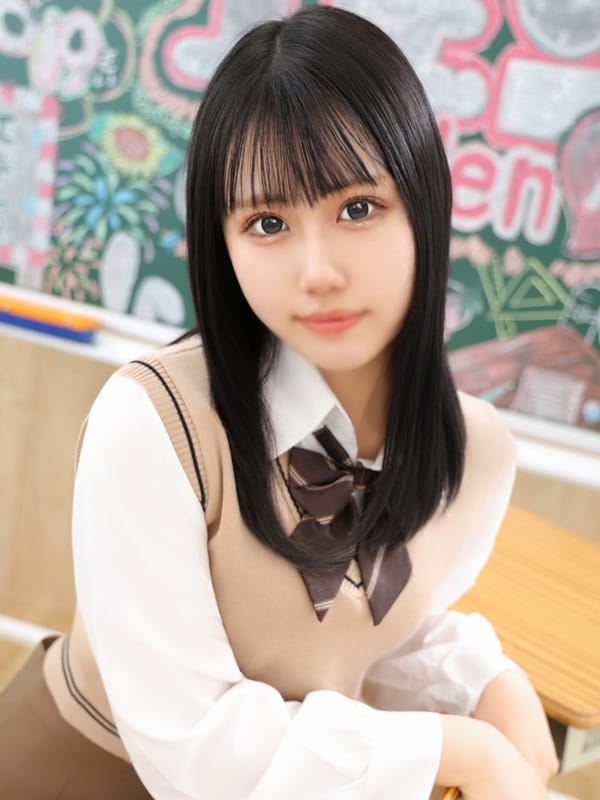 YUNA