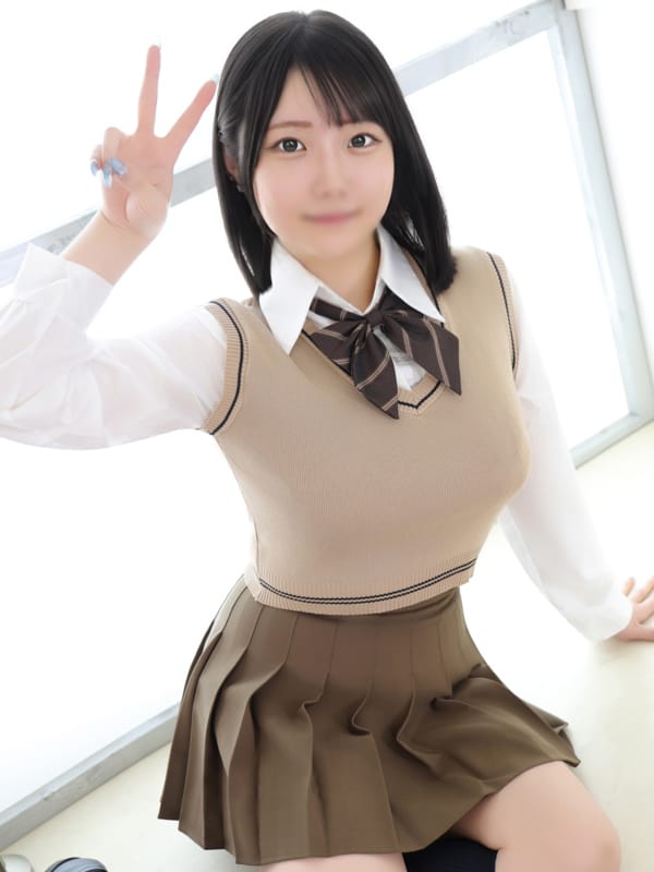 あん