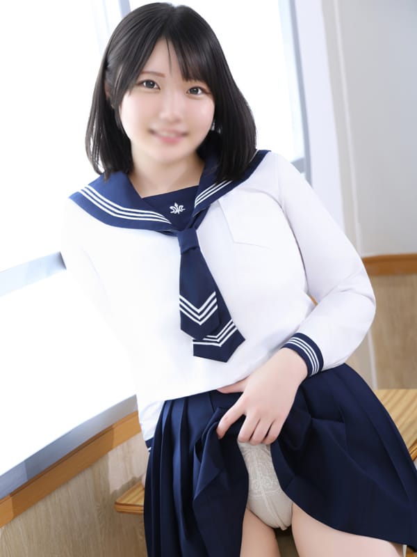あん