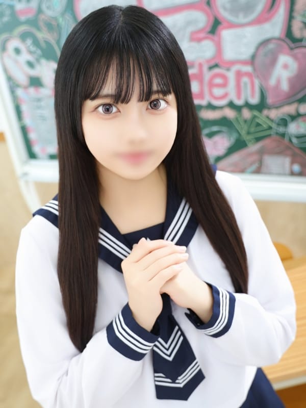 NANA