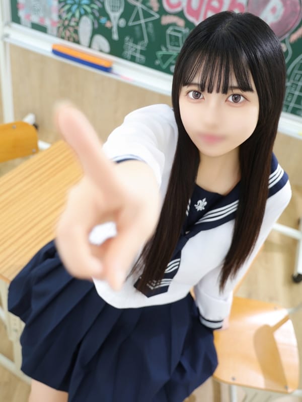 NANA