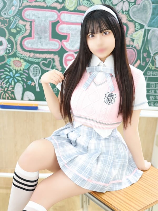 NANA