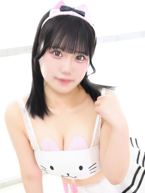 SAE