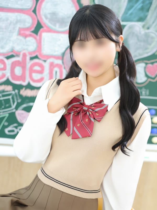 いおり
