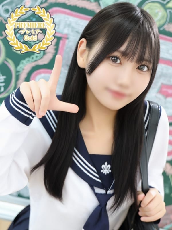 ゆみ