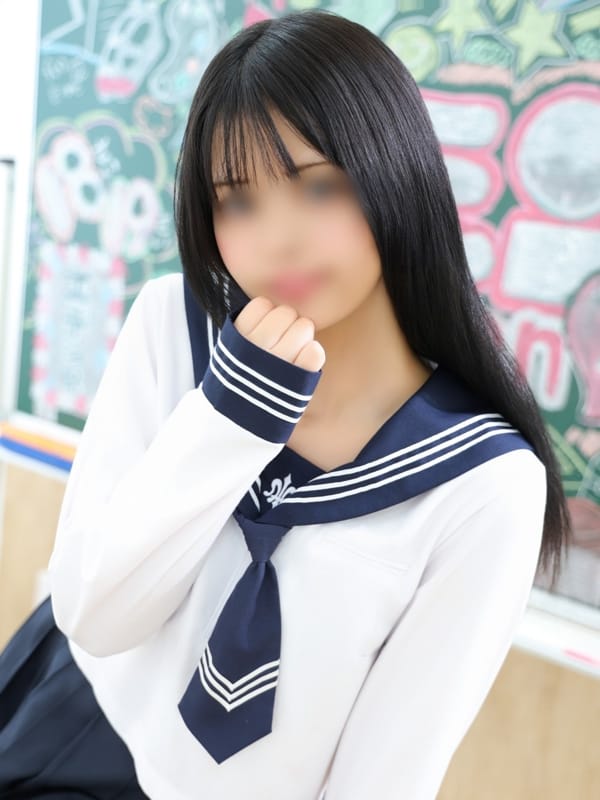 NAGISA