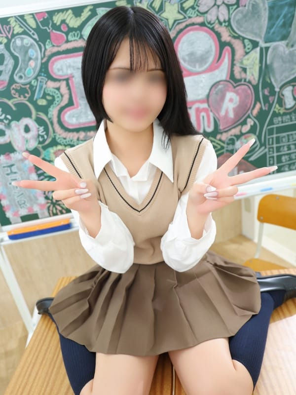 NAGISA