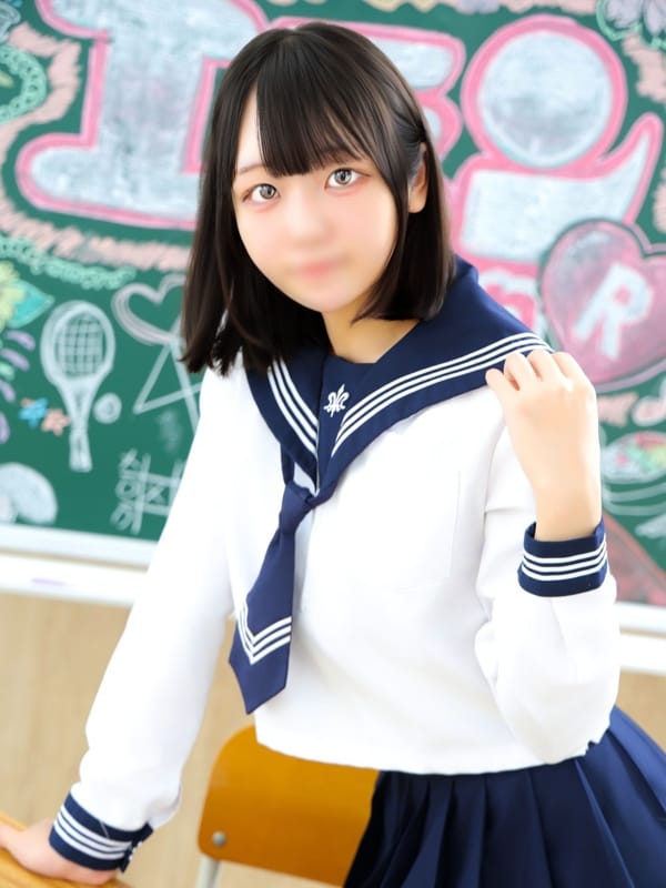 HIMARI