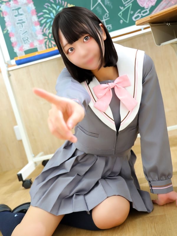 HIMARI