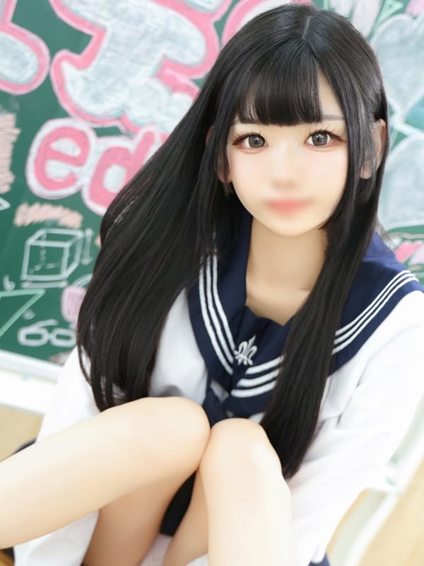 NYAN