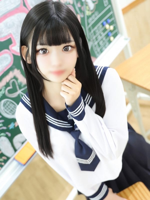 NYAN
