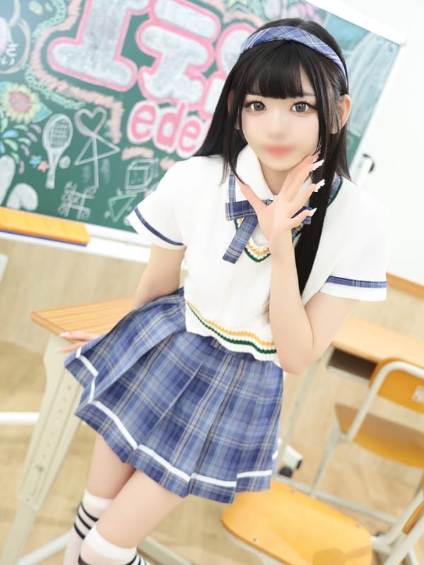 NYAN
