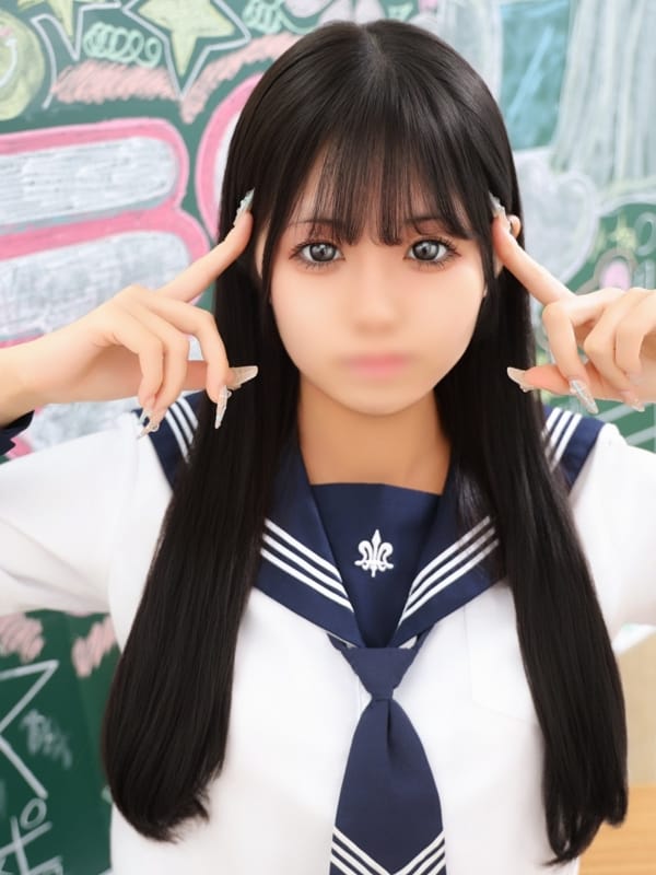 RURU