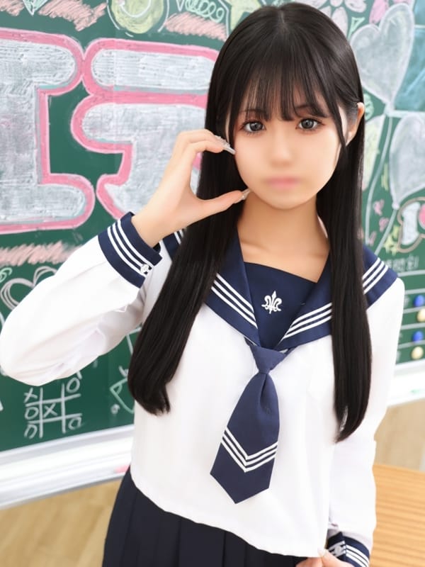 RURU