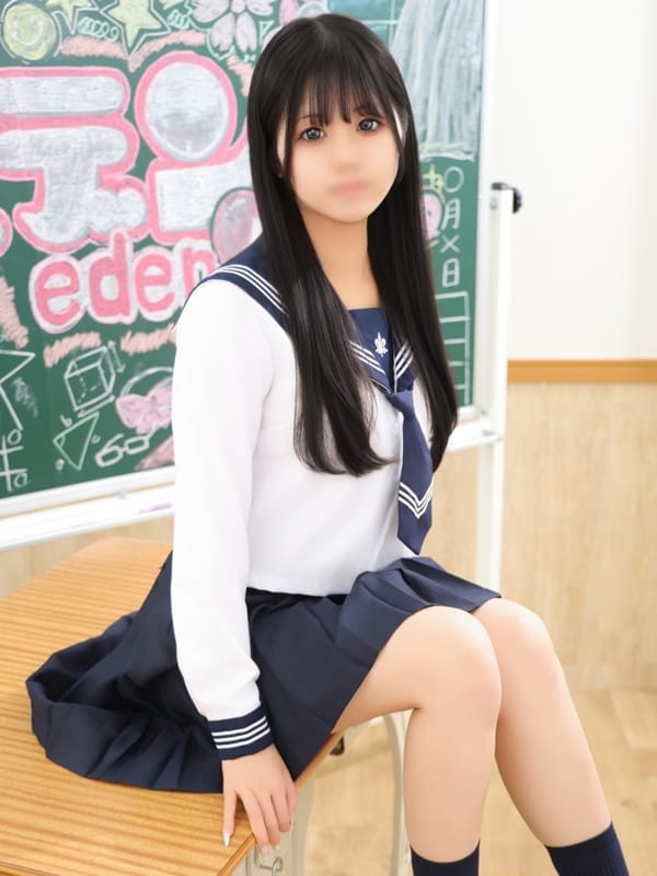 RURU