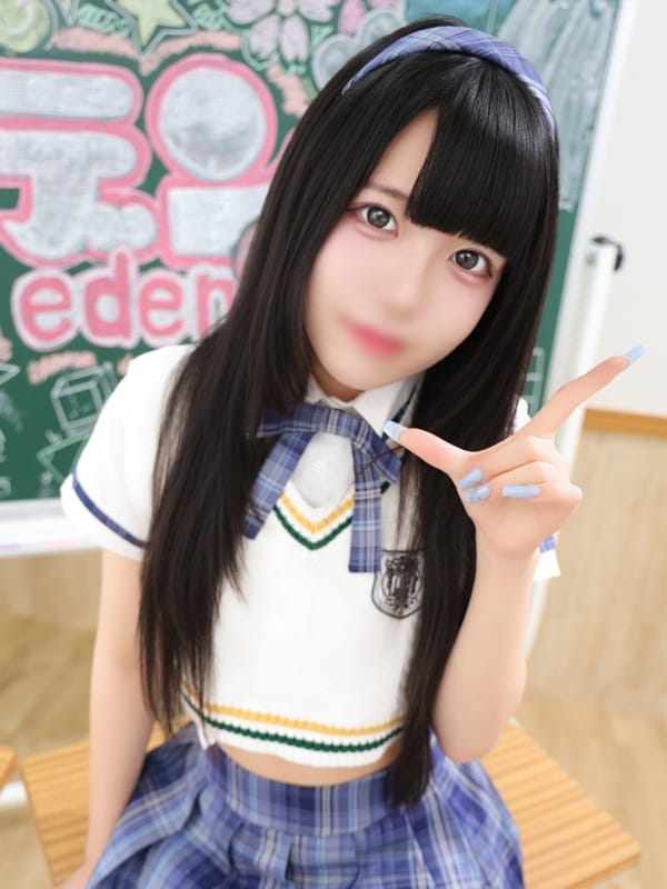 ゆきな