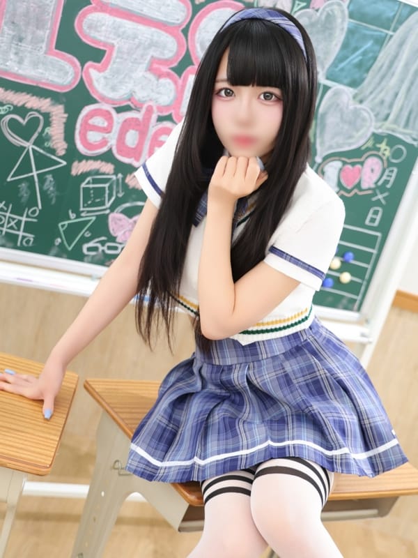 ゆきな
